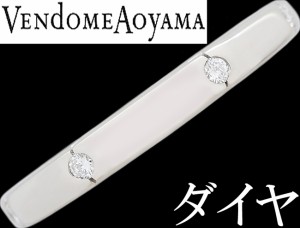 ヴァン ドーム 青山 イニシャル リングの通販｜au PAY マーケット